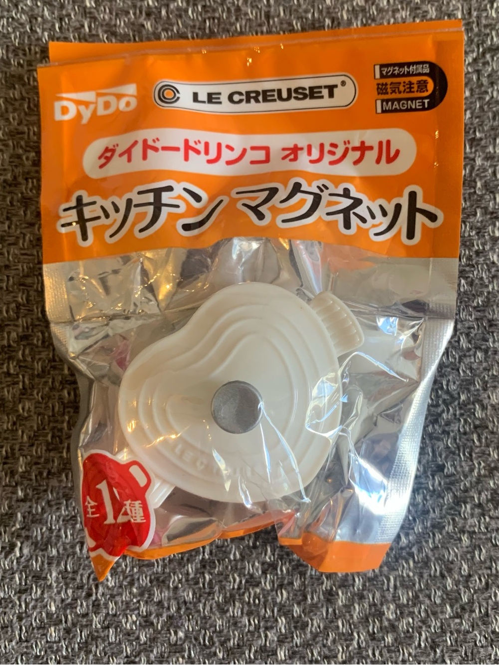 BNIB Le Creuset 4cm Fridge Magnet - Heart Shaped Casserole White
